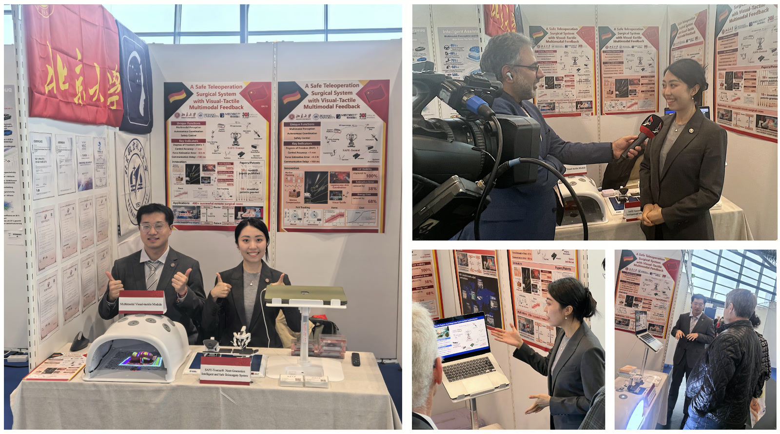 SAFE-Toumai surgical robotics exhibition.
